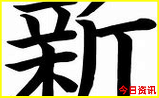 暑假北京旅游攻略带孩子