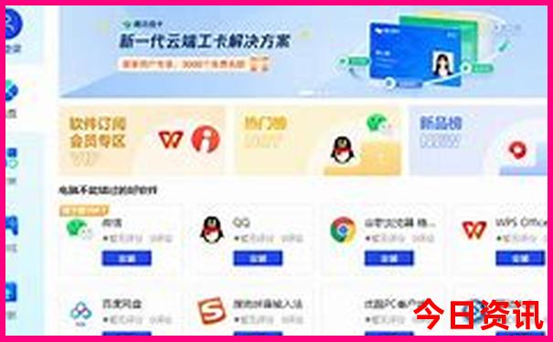 富春江景区旅游攻略