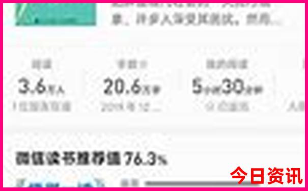 福建旅游攻略必去景点